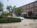 Zhengzhou Xuda Machinery Co., Ltd.