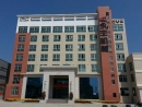 Quanzhou Yongfeng Machinery Manufacturing Co., Ltd.
