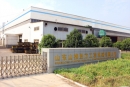 Shandong Shantui Triumphal Construction Machinery Co., Ltd.
