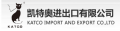 Sin Zhong Import And Export (Shenzhen) Company Ltd. Shantou Branch