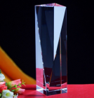 Trophy&nbsp;