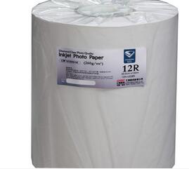 Roll Photo Paper