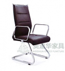 Meeting Chairs--110D