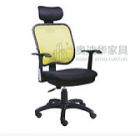 Boss Chairs--120A