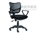 Boss Chairs--121C