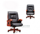 Boss Chairs--HL-785