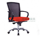 Boss Chair--HS-507