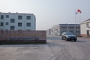 Qingdao Highton Machinery Co., Ltd.