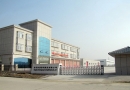 Qingdao Dimingyang Casting & Forging Co.,Ltd.