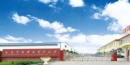 Shandong Huabiao Fasteners Co., Ltd.