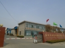 Linyi Fengrui Metals Manufacturing Co., Ltd.