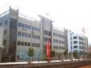 Wenzhou Yiyu Sealing Material Co.,ltd.