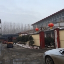 Linyi Weideli Metal Products Factory