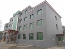 Shijiazhuang Jianliang Metal Products Co., Ltd.