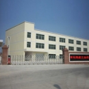 Qingdao Xiangsheng Hardware Machinery Co.,Ltd
