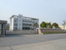 Jiangsu Mingrui Gas Spring Technology Co.,Ltd.