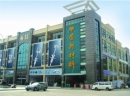 Foshan Rongsheng Furniture Material Co., Ltd.