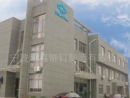 Ningbo Chaoxin Rivet Manufacturing Co., Ltd.