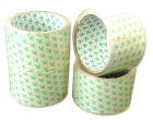Sealing adhesive tape&mdash; A6040