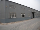 Shanghai Baily Metal Products Co., Ltd.