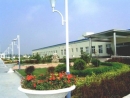 Anping County Fashion Metal Wire Mesh Product Co.,Ltd.