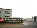 Unicorn (Tianjin) Fasteners Co., Ltd.