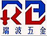 Cixi Ruibo Mechanical accssories Factory