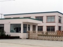 Cixi Ruibo Mechanical accssories Factory