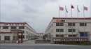 Jiangsu Taicang Juya Special Steel Co.,Ltd.