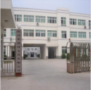 Wenzhou Junbo Stationery Co., Ltd.