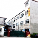 Dongguan Pengli Electronic and Technological Co., Ltd.