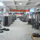 Guangzhou Leekon Fitness Equipment Co., Ltd.