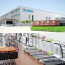 Zhejiang Qimeijia Industry & Trade Co., Ltd.