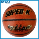 Basketball&nbsp;Gear