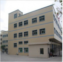 Weihong Paper Printing Company Ltd.