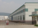 Zhengzhou Zomagtc Company Ltd.