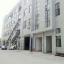 Shaoxing Yijian Mechanical Co., Ltd.