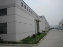 Hangzhou Uniwise Import & Export Co., Ltd.