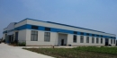 Danyang Huakang Latex Co.,Ltd.