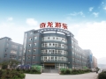 Qilong Amusement Equipment Co,.Ltd