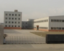 Ningbo Dragon Industry Co., Ltd.