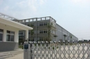 Yongkang Suncart Industry Factory