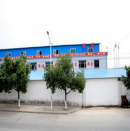 Dongguan Huahui Sports Products Co., Ltd.