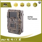 Trail Camera