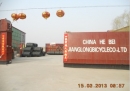 Guangzong County Jianglong Bicycles Co., Ltd.