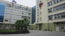 Wenzhou Chinalight Industrial Trading Co., Ltd.