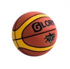 Basketball&nbsp;Gear