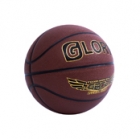 Basketball&nbsp;Gear
