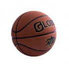 Basketball&nbsp;Gear