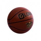 Basketball&nbsp;Gear